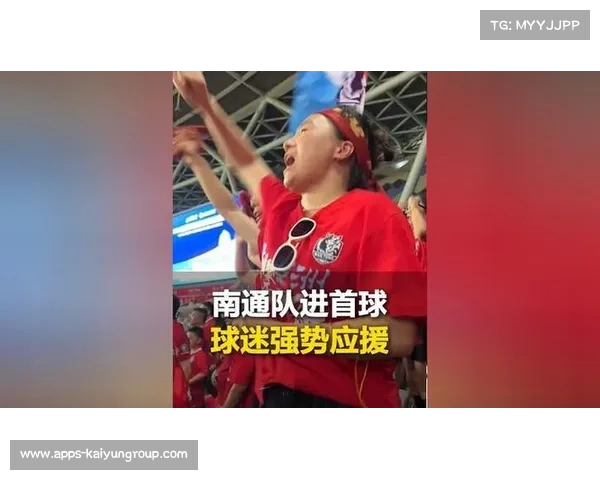 法甲球迷激情应援:为爱而战的力量与情感传递 法甲球迷激情应援:为爱而战的力量与情感传递